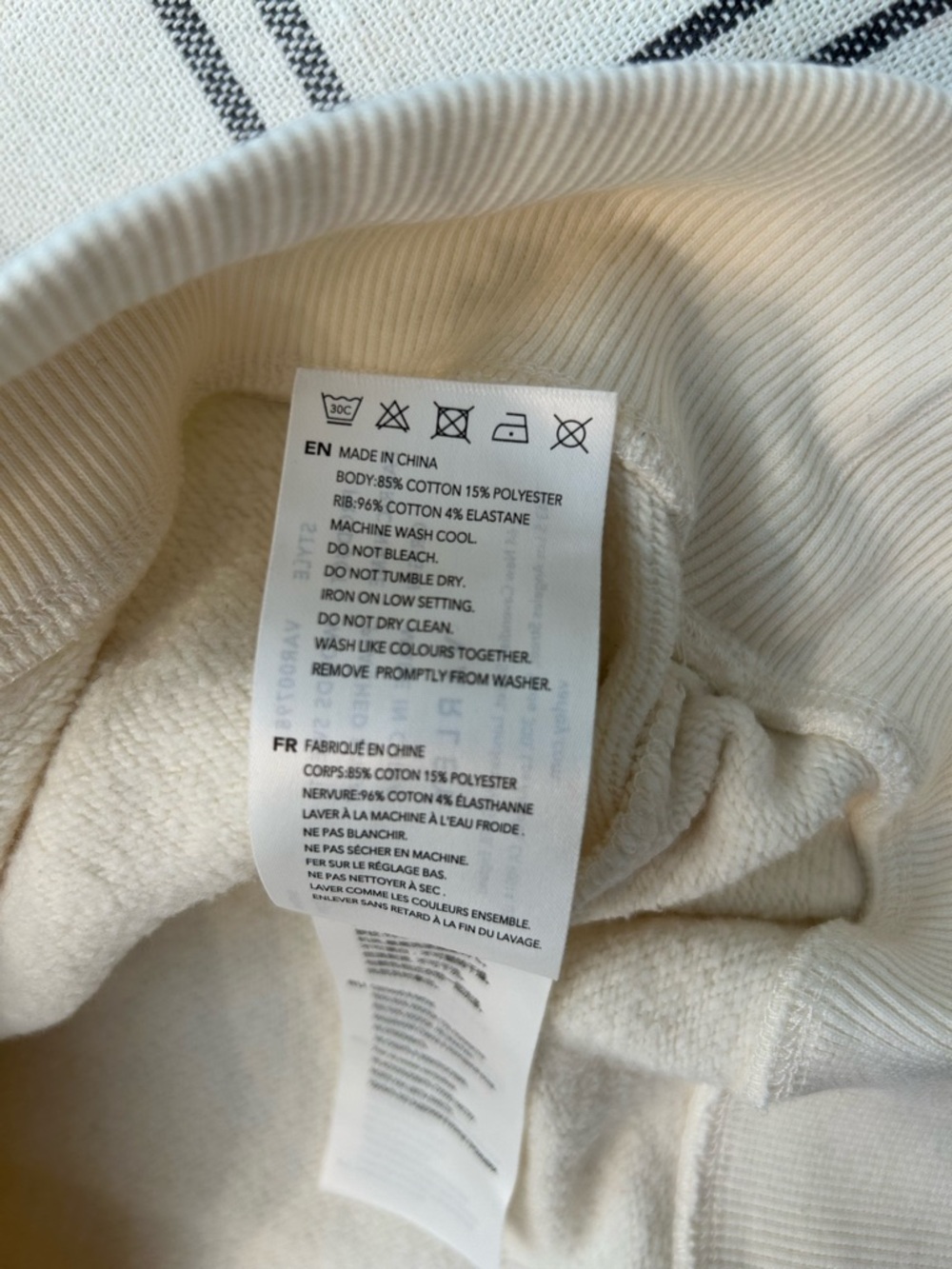 Varley Woods Sweat Sweatshirt Womens Medium Pullover Cream Anthropologie - Picture 8 of 15
